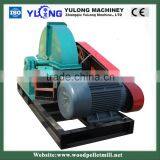 2-4t/h Disc Wood Chipper Machine thumbnail-1