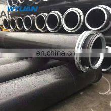 High Quality Hdpe Water Pipe Mine Sludge Dredging Pipe In China