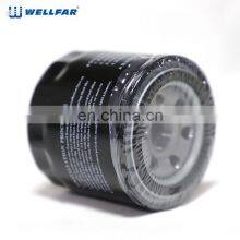 Filtro De Aceite Wholesale Price Cars Auto Parts Engine Machine Oil Filter For Hyundai For Toyota For KIA thumbnail-2