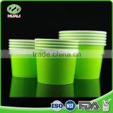 Newest Hot Style Superior Quality Yogurt Cup Ice Cream Cup for Wholesale thumbnail-1