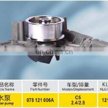 Gasoline Engine 078 121 006 A KLG High Quality by Aluminium Water Pump for Volkswagen AUDI
