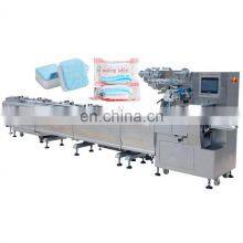 Washing Detergent Tablet High Speed Pillow Packing Machine