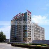 Bgrimm Magnetic Materials & Technology Co., Ltd. company overview - view 1 thumbnail