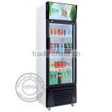 OP-A704 Beverage Storage Display Vertical Showcase Refrigerator thumbnail-1