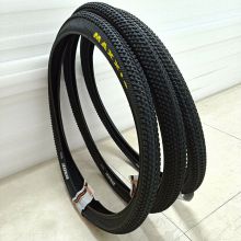 Top Quality 26 700 29 tire in bicycle tires