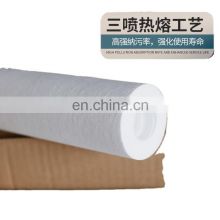 PP cotton filter element for drinking water treatment equipment