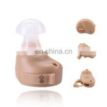 Deaf Cheap Cic Rechargeable Invisible Mini Hearing Aid Machine Prices thumbnail-4