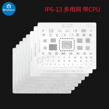 0.12MM Amaoe BGA Reballing Stencil With CPU Position For IPhone A8-A14