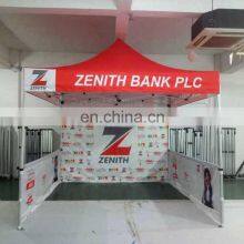 Factory Price Large Portable Tent Beach Waterproof Outdoor Gazebo ( Frame and Printing, Complete Production ) thumbnail-2