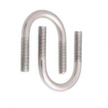 Titanium U Bolt Nut Assembly M6 M8 M10 / U Clamp With Nut Washer thumbnail-3