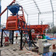 New Design Construction Small Cheap Price Concrete Batching Plant Factory thumbnail-4