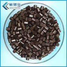 Hopcalite Catalyst Hopkalite Catalyser/Hogarate Catalyst/Hogarat Cuo Mno2 Catalyzer thumbnail-3