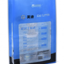 Customized Multiwall Kraft Paper Packaging Bags 25kg Kraft Paper Bag Sacks thumbnail-2