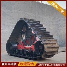 Customized Rubber Track Chassis for Tractors thumbnail-4