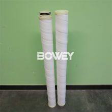 CC3LGA7H13 Bowey Replaces Pall Natural Gas Coalescing Filter Element