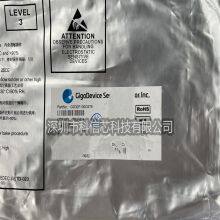 GD32F130C8T6 2