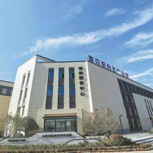 Yiwu Qiaochu E-commerce Company company overview - view 3 thumbnail