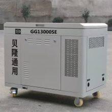 10kw Single Phase 220v Silent Gasoline Generator thumbnail-1