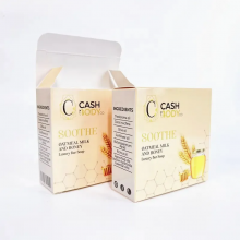 Custom Printed Paper Gift Box Cosmetic Coffee Nut Carton thumbnail-5