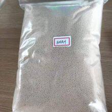 Purification of Total Flavonoids From Polygonatum Odoratum L thumbnail-4