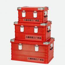 Wedding Customized Aluminum Storage Box – Stylish & Spacious for Wedding Essentials