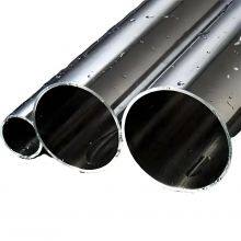 Corrosion-Resistant SS904L Sanitary Pipe – Acid/Alkali Proof, High-Temp, MOQ 1 Ton thumbnail-2