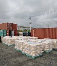 Ascend PA66 GF25 Vydyne 909 BK Nylon Resin Fireproof and Flame Retardant 25% Glass Filled Halogenated Plastic Granules thumbnail-3