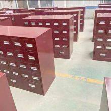 Großkapazitiver Apotheken-Schrank mit mehreren Schubladen für chinesische Medizin | Ideal zum Lagern chinesischer Kräutermittel thumbnail-4