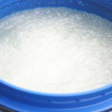 Manufacturer Texapon N70 Sodium Lauryl Ether Sulfate SLES 70% Price CAS 9004-82-4