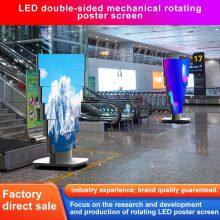 Likang Display GOB/P1.53 Double-sided LED Mechanical Rotating Poster Screen Conference Room Advertising Machine Factory Wholes thumbnail-3