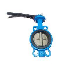 PN16 Ductile Iron Wafer Center Line Soft Seal Double Clip DISC Connected EPDM Seat Butterfly Valve thumbnail-1