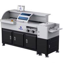 Shanghai Xiangbao Horizon XB-AR1000H V2.0 Flagship Version Automatic Glue Binding Machine thumbnail-1
