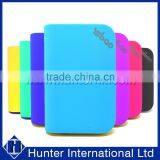 Factory Price Rechargeable 7200mAh Ysbao Power Bank thumbnail-1