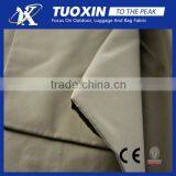Polyester Micro Peach Skin Fabric thumbnail-1