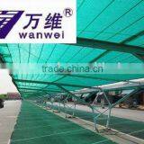 Aluminum Foil Shade Screen thumbnail-1