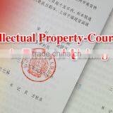 AT-588 Mobile Radio Intellectual Was Stolen thumbnail-1