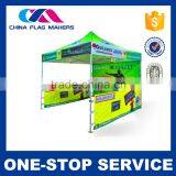 Hot Sell Quality Assured Customized Logo Prefabricated Tent thumbnail-1