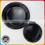 Disposable Round Black Banquet Plate With Special Rim thumbnail-2