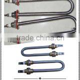 Chicken Feather Plucker/chicken Scalding Machine/electric Heating Tube
