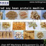 Twin Screw Soybean Protein Machine in China thumbnail-6