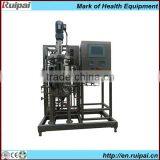 Highest-quality Beer Conical Fermenter Tank thumbnail-1