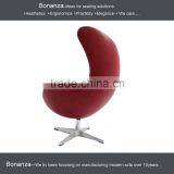 Modern Designer Armchair 3988# Egg Chair thumbnail-5