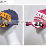 Hot Sales Of Baseball Cap ,Baseball Hats,Custom Hats Unisex. thumbnail-6