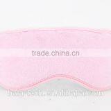 Favorites Compare New Trendy CE&RoHs Usb Eye Warmer for Winter thumbnail-1