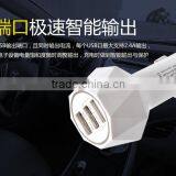2016 New Product 5 v / 4.8A 3 Port Usb Car Charger
