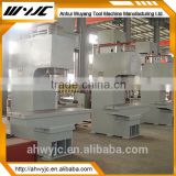 Y41-160 Single column hydraulic press machinery with high quality, hydraulic pressing machine