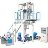 PE Film Blowing Machine