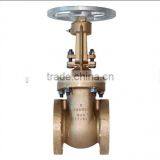 8 Inch Ductile Iron Flanged Industrial Gate Valves thumbnail-2