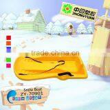 2013 Comfort and SafetyPlastic Winter Kid Snowboard