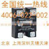 10PCV2490 Crydom SSR Proportional Controller Linear Proportional Solid State Relay